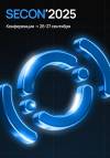 SECON 2025