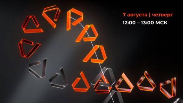 DevSecOps за 10 дней: безопасность, которая не мешает разработке