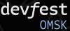 DevFest Omsk 2026