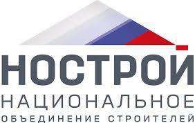 Устойчивое развитие 2025