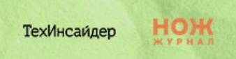 Гигантские видеостены, нейросети и иммерсивный опыт: настоящее будущее киноиндустрии