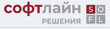От офиса до цеха: Комплексный подход к защите конечных точек в ИТ-инфраструктуре и АСУ ТП