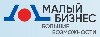 Малый бизнес – Большие возможности