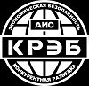Конкурентная разведка. OSINT & Экономическая безопасность. КРЭБ 2025