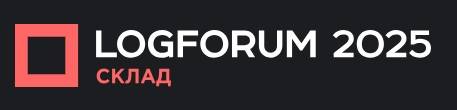 Logforum 2025