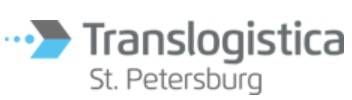 ТрансЛогистика Санкт-Петербург 2025