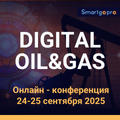 Digital Oil&Gas 2025