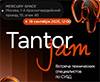 Tantor JAM 2025