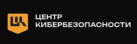 Zero Trust: современное прочтение правила «доверяй, но проверяй»