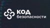 Код Безопасности & Aquarius