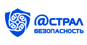 Как контролировать человеческий фактор. Разбор п. 56-57 нового приказа ФСТЭКа №117