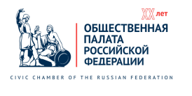 Единение 2025