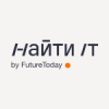 Найти IT 2025 Новосибирск