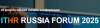 ITHR Russia Forum 2025. 2 этап