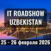 IT Roadshow Uzbekistan 2026