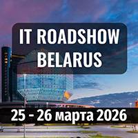 IT Roadshow Belarus 2026