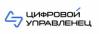 Цифровой управленец: управление на основе данных с применением ИИ