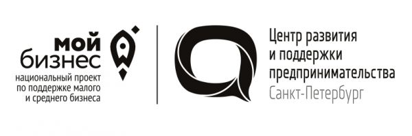 Автоматизация бизнеса: от хаоса к порядку. Готовые решения под ключ