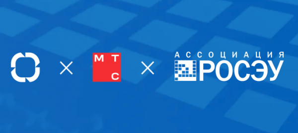 Культура ЭДО. Угрозы для СЭД