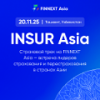 INSUR Asia 2025