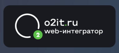 Продал. Сделал. Повторил