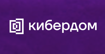 Анти-конференция для HR