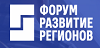 Лучшее для России. Развитие регионов 2025