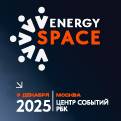 EnergySpace 2025