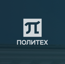 ДПО и ПО: технологическое лидерство