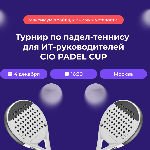 CIO Padel Cup