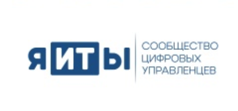 «я-ИТ-ы»: неформально в Туле