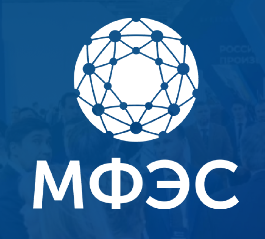 Электрические сети (МФЭС 2025)