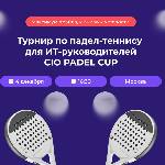 CIO Padel Cup