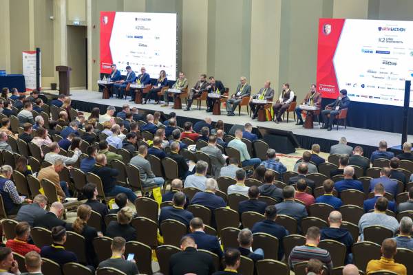 Информационная безопасность АСУ ТП КВО 2026