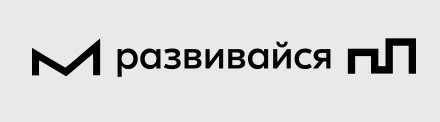 Созидатели. Итоги года. Росмолодёжь.Предпринимай. Росмолодёжь.Профи