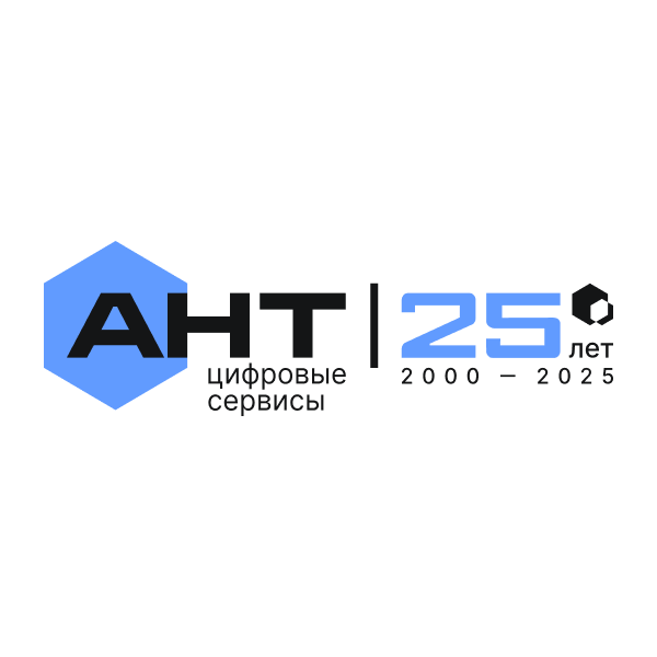 Результаты исследования рынка систем автоматизации процессов ТОиР. Тенденции, прогнозы, барьеры и перспективы до 2028