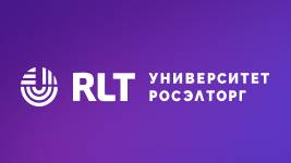 Будущее закупок в сфере коммуникаций: тренды креативной индустрии