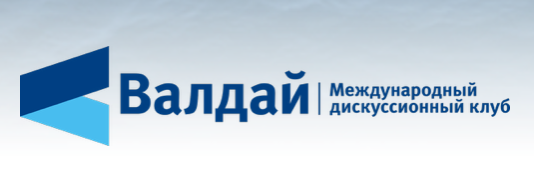 БРИКС сегодня: плато или новый подъём?