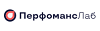 Демодень Перфоманс Лаб 2025: ИИ-агенты, тестирование 1С и маскирование данных