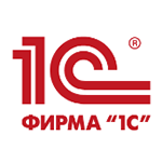 Единый семинар 1С