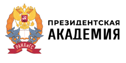 25 лет вперед: интеллект будущего