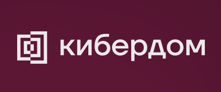 Бизнес-завтрак в Кибердоме: IoT-риски