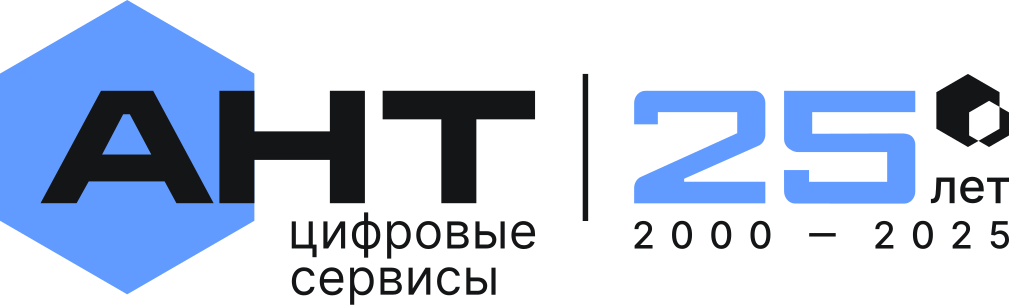 Зачем производству облако? Просто о сложном: MES, APS, ТОиР и мТОиР в современном формате