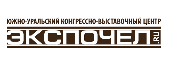 Челябинский промышленный форум. ТехноЭкспо. Машиностроение. Агропромэкспо 2026