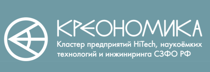Отечественное ПО «Рациональное производство» для создания цифровых двойников и офлайн программирования промышленных роботов