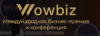 WOWBIZ 2026