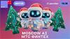 Moscow AI #5 x МТС Банк — новогодний AI митап
