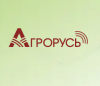 Агрорусь 2026