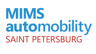 MIMS Automobility Saint Petersburg