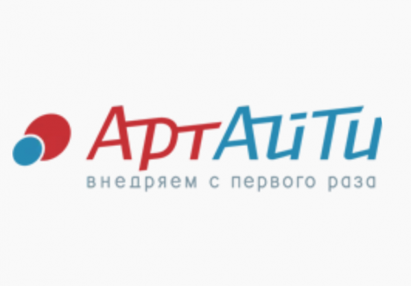 Как автоматизировать работу склада на 1С:ERP с ТСД и без WMS